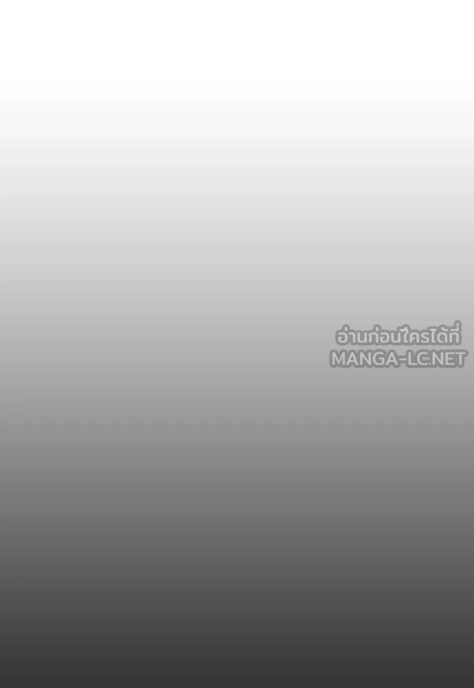 หน้า 137