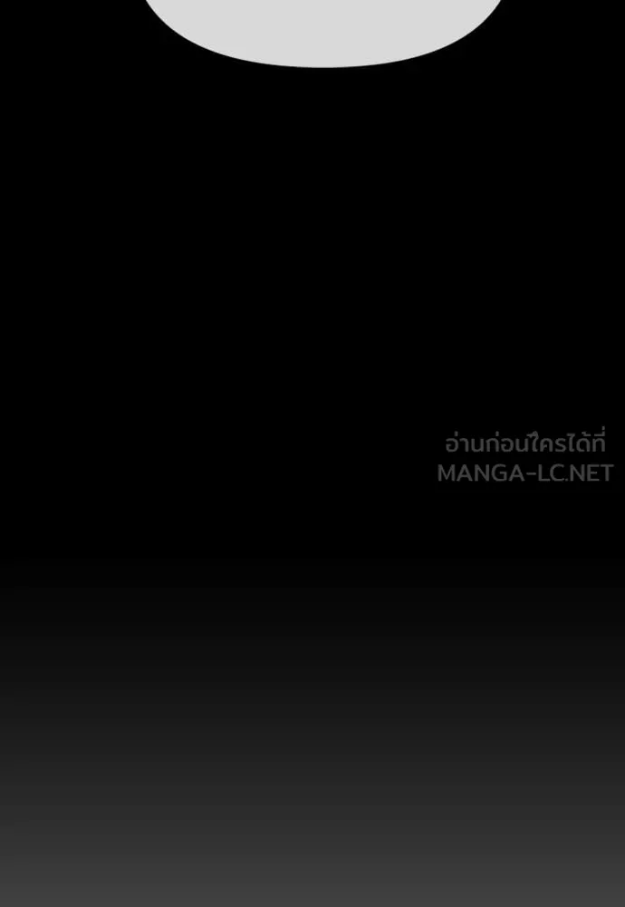 หน้า 148