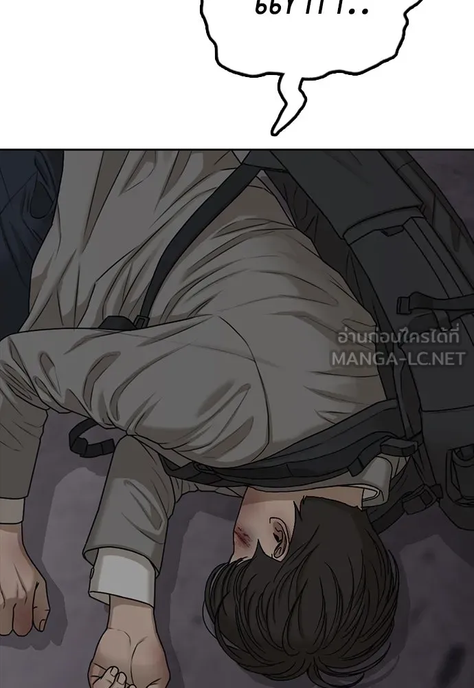 หน้า 168