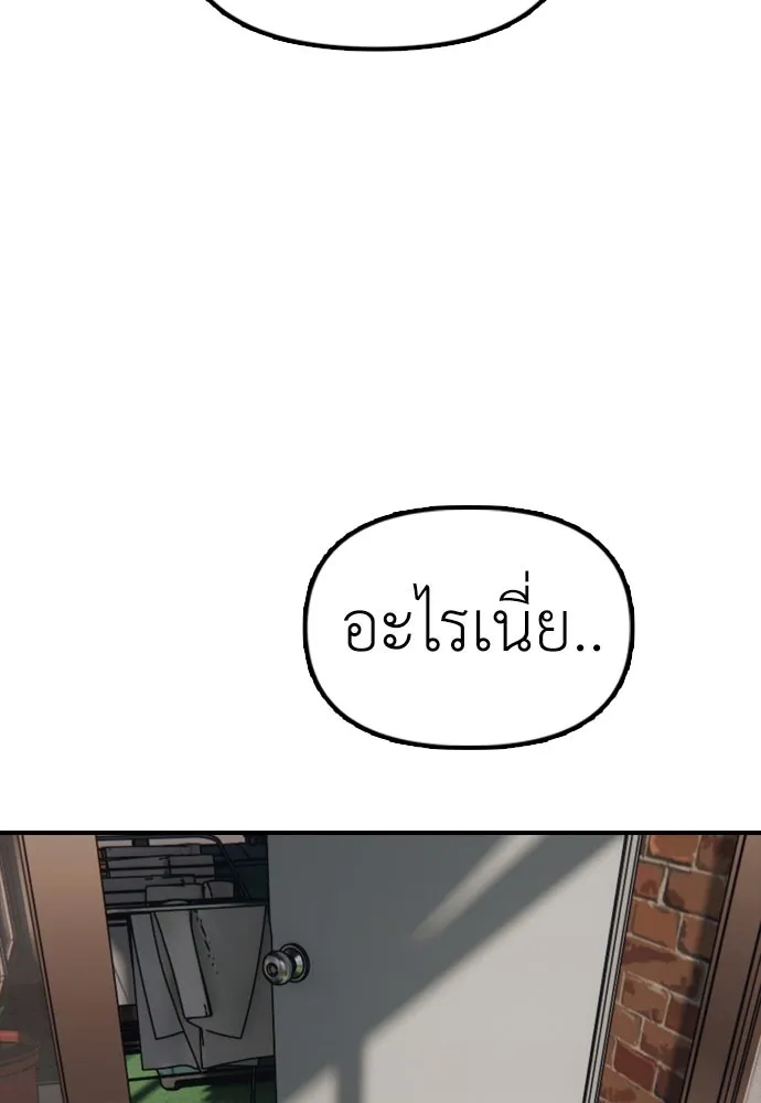 หน้า 177