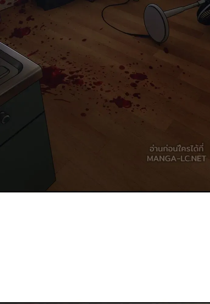 หน้า 187