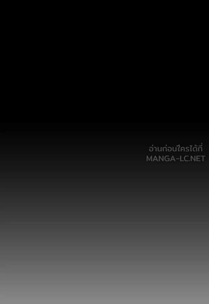 หน้า 147