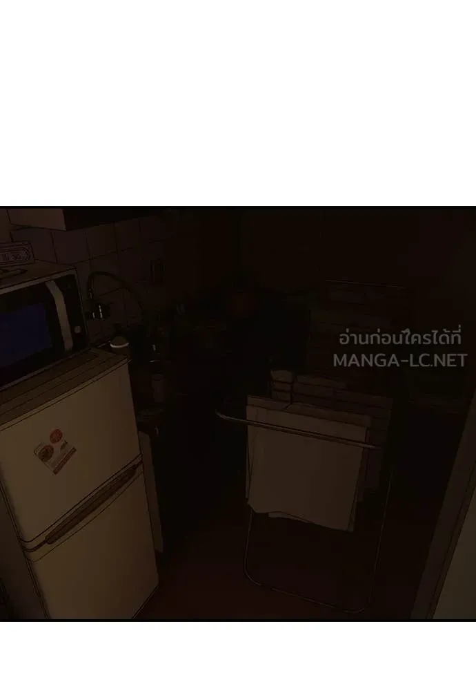 หน้า 131