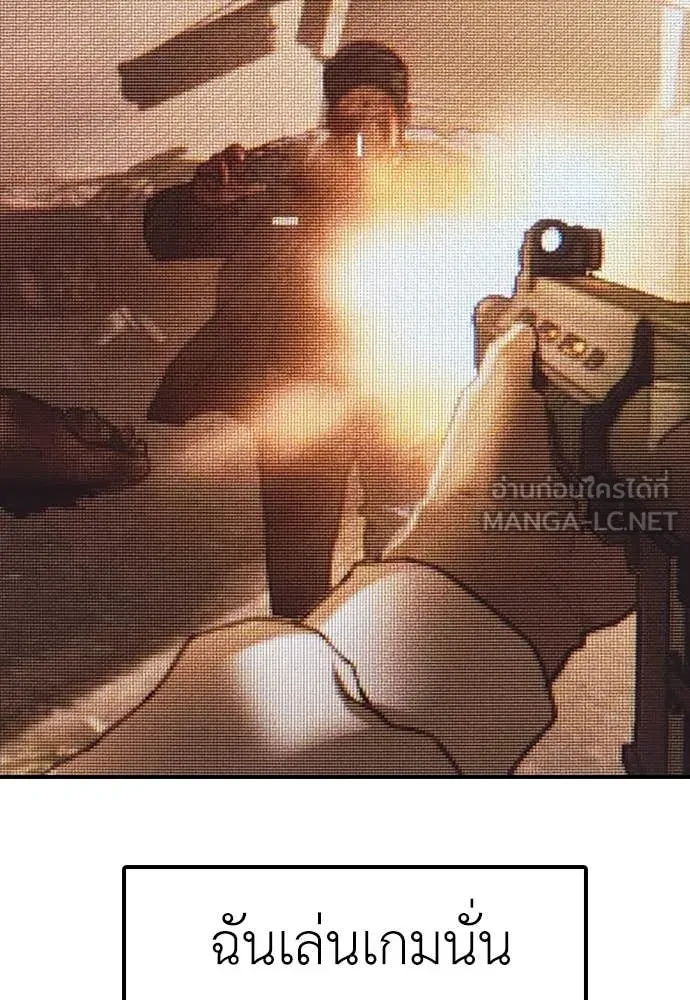 หน้า 158