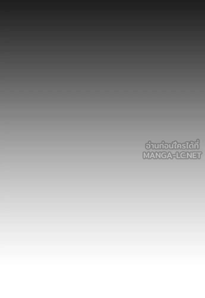 หน้า 183