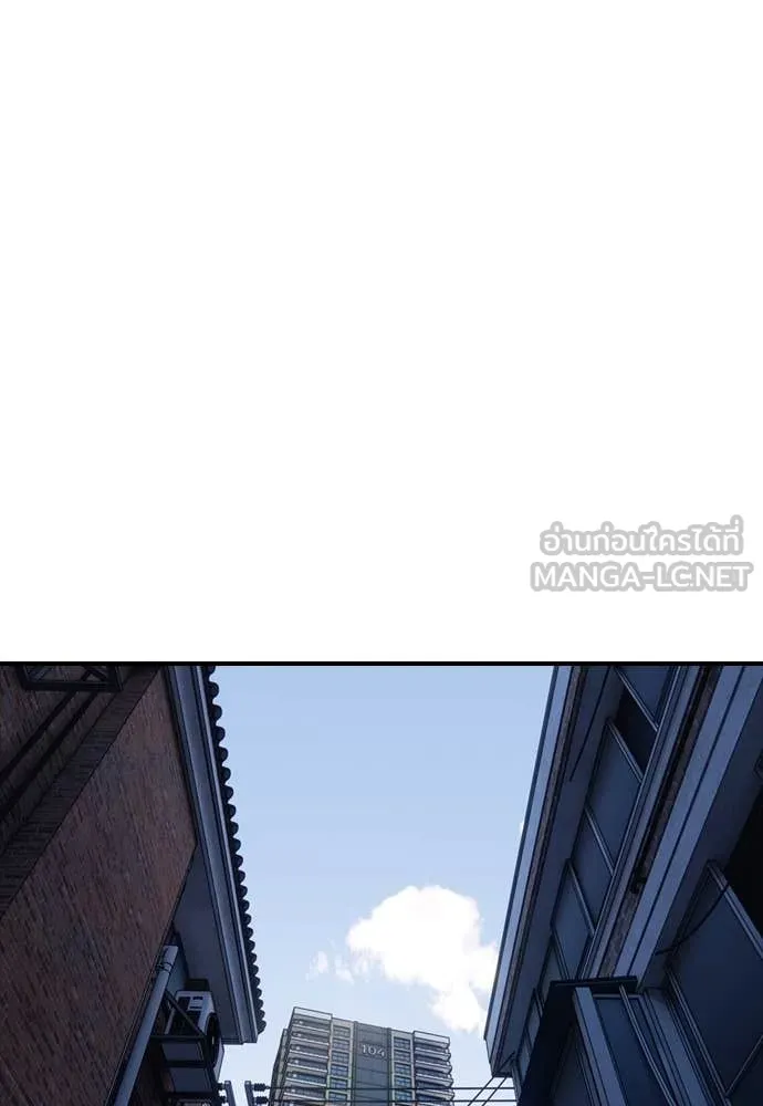หน้า 184