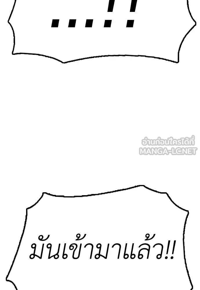 หน้า 183