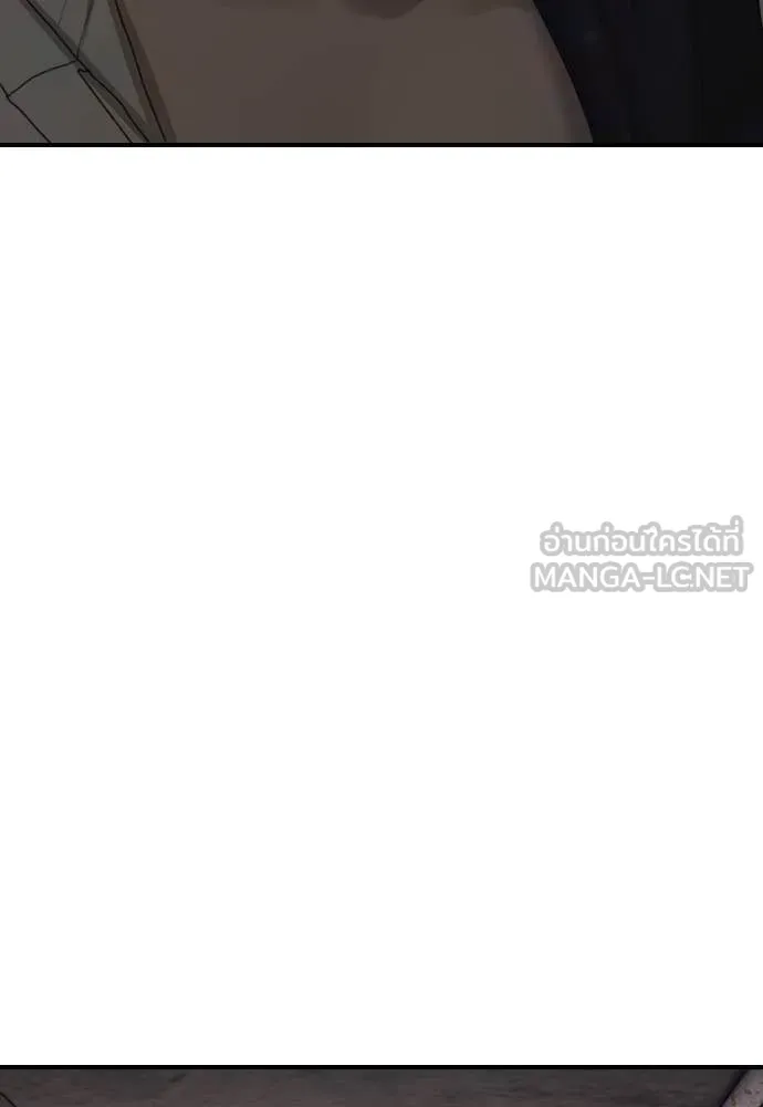 หน้า 139