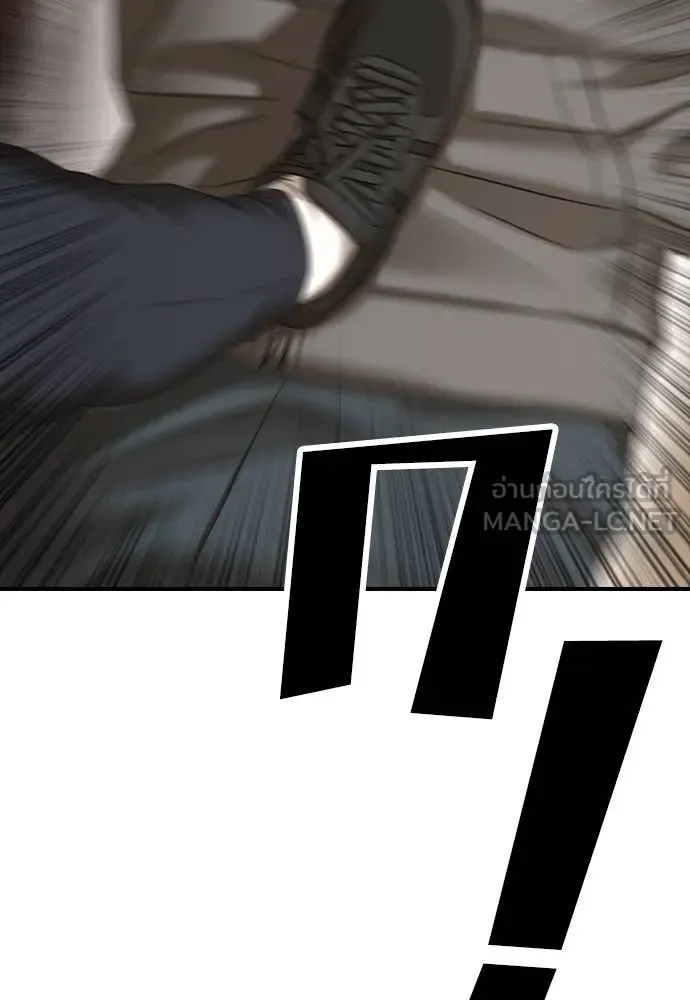 หน้า 158