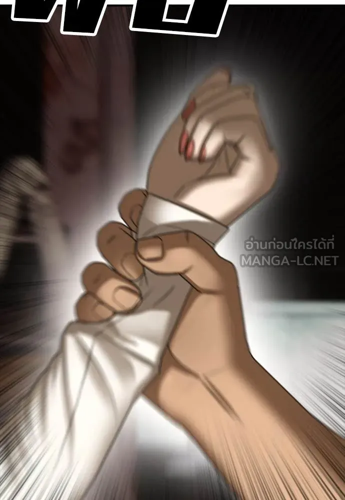 หน้า 177