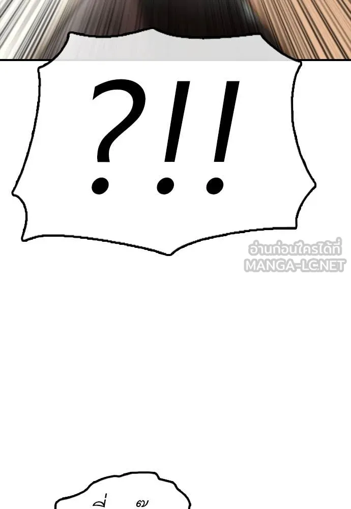 หน้า 178